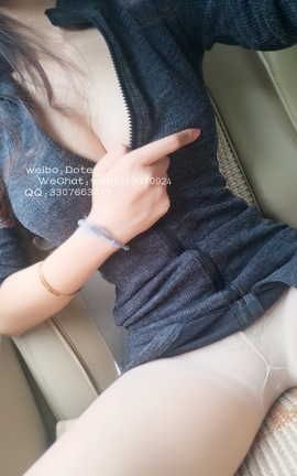 完具少女w-18.11 滴滴车上无内肉丝诱惑&尺度秀