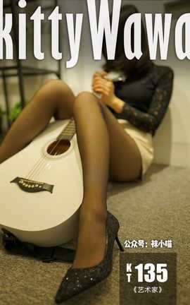 袜小喵写真Kittywawa KT135 艺术家_丽丝库