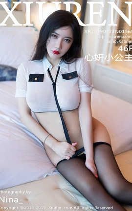 秀人网XiuRen No.1565 心妍小公主_丽丝库