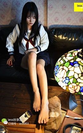 异思趣向IESS美足写真 丝享家076 琪琪《今夜琪琪随你入梦》