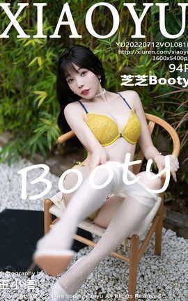 语画界XIAOYU 2022.07.12 VOL.818 芝芝Booty_丽丝库