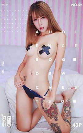 果团网Girlt  2017.08.12 No.049 coser女神 mius出境_丽丝库