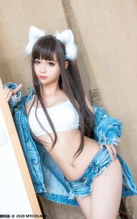 喵糖映画 VOL.242 牛仔猫耳_丽丝库