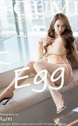 尤蜜荟YOUMI 2023.01.28 VOL.895 尤妮丝Egg_丽丝库