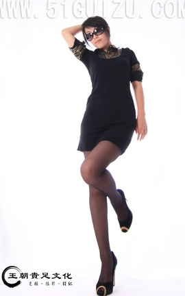 王朝贵足 No.035 Ella紧身时尚黑色短裙黑丝黑高系列