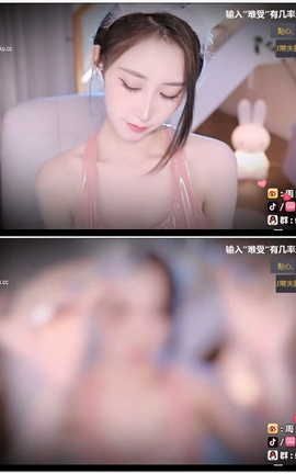 虎牙 暖暖(周童潼)-直播热舞视频 V101[1920X1080][2分21秒]_丽丝库