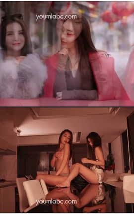 尤美YouMei视频写真 2019.09.18 NO.349 双宿双飞 尤蜜合辑[1920X1080][4分57秒]_丽丝库