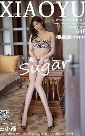语画界XIAOYU 2021.03.19 No.492 杨晨晨sugar_丽丝库