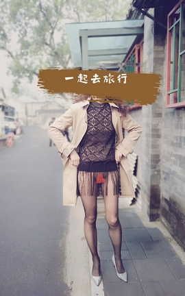 爱露出全站付费资源-转载区  精品分享：户外露出萍萍_丽丝库