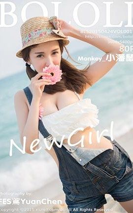 兔几萌Tukmo No.015 Monkey小潘鼠_丽丝库