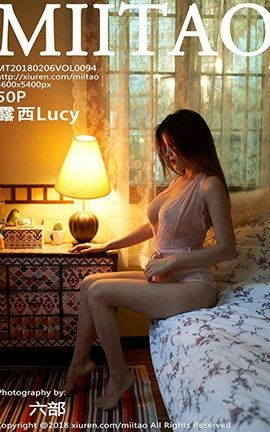 蜜桃社MiiTao No.094 露西Lucy