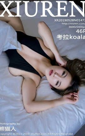 秀人网XiuRen No.1472 考拉koala_丽丝库