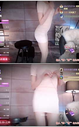 虎牙 暖暖(周童潼)-直播 魔法书福利 V291[1920X1080][1分33秒]_丽丝库