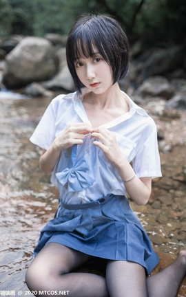 喵糖映画 JKL.016 溪边JK制服_丽丝库