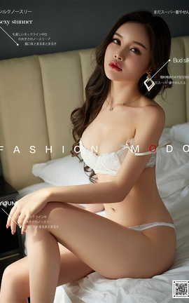 尤蜜YouMi 2021.02.01 热恋期の甜蜜 陈宇曦_丽丝库