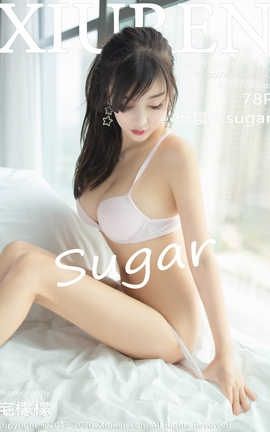 秀人网XiuRen 2020.04.13  No.2151 杨晨晨suga_丽丝库