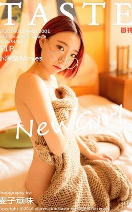 顽味生活 Taste No.001 小泽空Moves_丽丝库