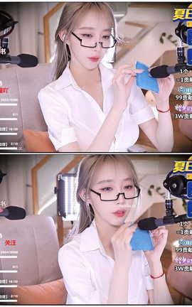 虎牙 暖暖(周童潼)-话社暖暖小点心 直播V026[1920X1080][4分13秒]_丽丝库