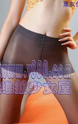 维拉少女屋600期(V880)合集 No.054_丽丝库