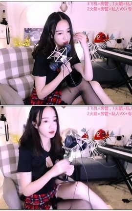 贝拉-掏耳摇水插沙手搓高质量舔耳耳搔[640X360][3小时23分4秒]_丽丝库