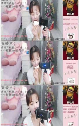 北国西施-小哥哥一起吃果冻[05分25秒][78M]_丽丝库