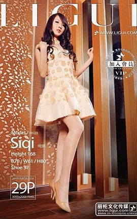 丽柜LiGui写真 2013.07.18 模特 司琪