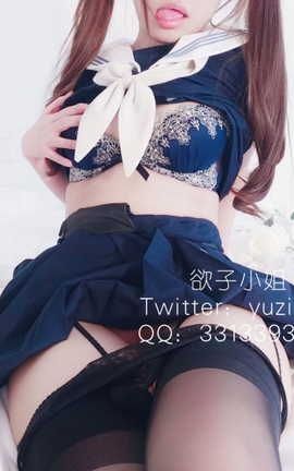 小蔡头喵喵喵(欲子)-毕业的学妹_丽丝库