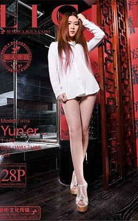 丽柜LiGui写真 2013.06.09 模特 允儿