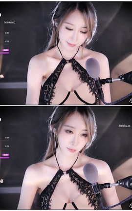 虎牙 暖暖(周童潼)-直播 魔法书福利 V544[1920X1080][2分37秒]_丽丝库