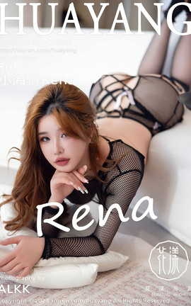花漾HuaYang 2024.11.22 VOL.619 小海臀Rena_丽丝库