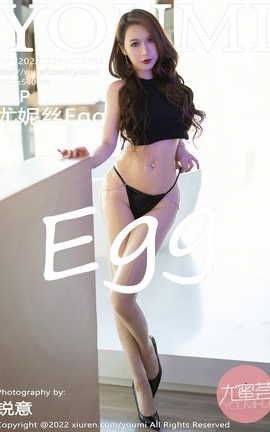 尤蜜荟YOUMI 2022.05.26 VOL.795 尤妮丝Egg_丽丝库