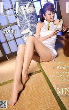 丽柜LiGui写真 2014.09.20 模特 可馨_丽丝库