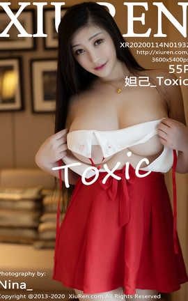 秀人网XiuRen 2020.01.14  No.1932 妲己_Toxic_丽丝库