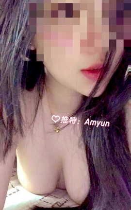 甄选系列 推特 AMYun女神 各种露脸露三点大尺度 part1_丽丝库