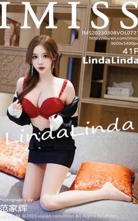 爱蜜社IMISS 2023.03.08 VOL.721 LindaLinda_丽丝库