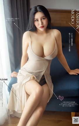 尤蜜YouMi 2020.10.18 迷人の危险 H杯陈若初_丽丝库