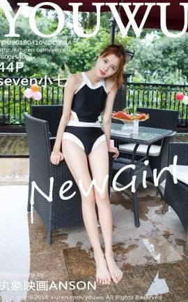 尤物馆YouWu写真集 VOL.084 seven小七_丽丝库