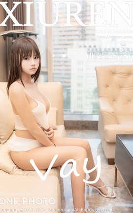 秀人网XIUREN 2024.11.13 VOL.9438 姚若兮vay_丽丝库