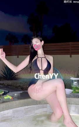 甄选系列 推特 黑桃 ChenYY part7_丽丝库