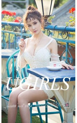 爱尤物写真 VOL.1084 苏可可一午后阳光_丽丝库