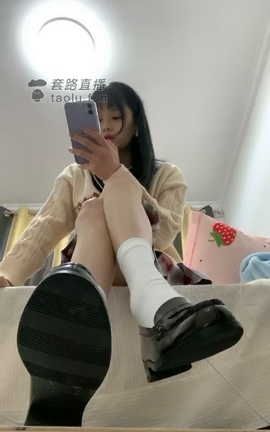 套路直播-阿月-超清版 鞋底羞辱榨精[720X1280][2小时3分1秒]_丽丝库