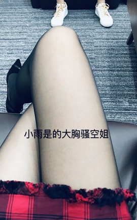 tumblr高颜值帐号-小雨_丽丝库