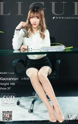 丽柜LiGui写真 2019.07.22 小然然_丽丝库