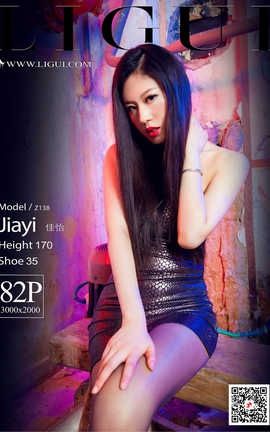 丽柜LiGui写真 2020.06.14 佳怡_丽丝库