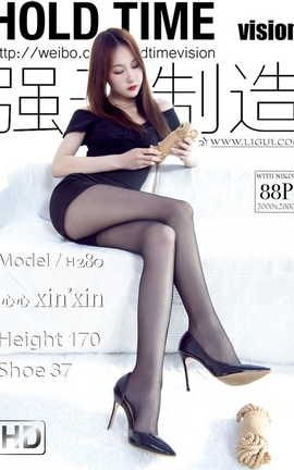 丽柜Ligui 2022.04.06 紧缚-无助的心心 心心_丽丝库