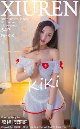 秀人网XiuRen写真集 VOL.1052 宋-KiKi_丽丝库