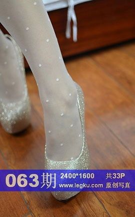Legku原创丝袜写真 No.063_丽丝库