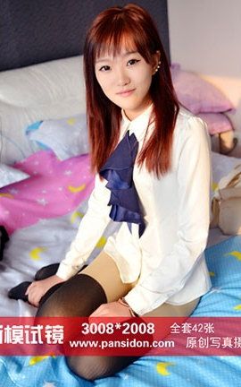 盘丝洞PANS原创丝袜写真 No.322期 新模试镜 梦楠_丽丝库
