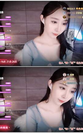 虎牙 暖暖(周童潼)-直播 魔法书福利 V258[1920X1080][2分37秒]_丽丝库