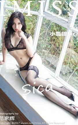 爱蜜社IMiss No.187 小狐狸Sica